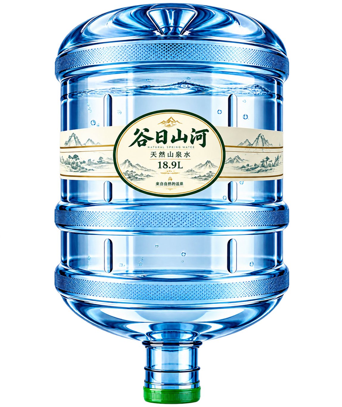 谷日山河